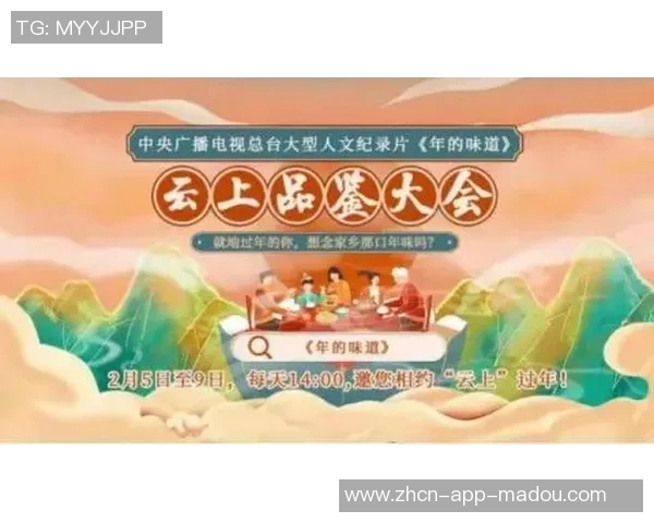 麻豆果冻传媒系列视频-麻豆果冻传媒系列视频，探索果冻的魔力世界-麻豆果冻传媒系列视频