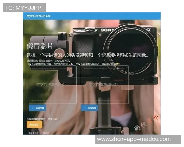 麻豆视频app破解版蓝奏云-探索麻豆视频app破解版与蓝奏云的使用分享-麻豆视频app破解版蓝奏云